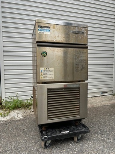【成約済み】厨房機器　ジャンク　ホシザキ　製氷機