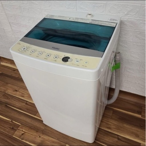 家電 生活家電 洗濯機