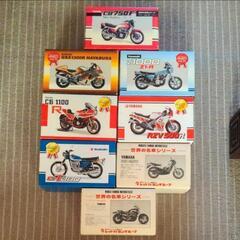 レッドバロン　世界の名車シリーズの画像