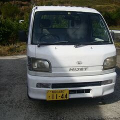 ダイハツ　ハイゼットトラック　TE-S200P　機関良好　2駆　...