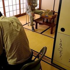 囲碁将棋クラブのご案内「4/13(土)12:00~18:00」 - 豊田市