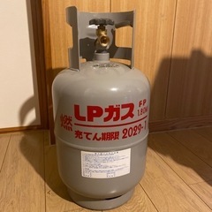 決定しました。ガス管