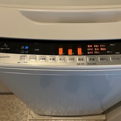 日立 全自動洗濯機 ビートウォッシュ 7kg BW-V70A(W)の画像