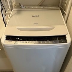日立 全自動洗濯機 ビートウォッシュ 7kg BW-V70A(W)