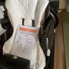 子供用品 ベビー用品 ネムリラ
