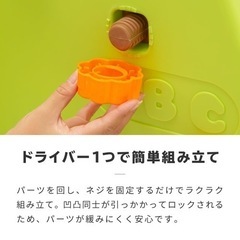 【お取引中】ブランコ すべりだい バスケットゴール 室内遊具 おもちゃの画像