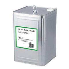 （有料回収）醤油一斗缶の処分します。
