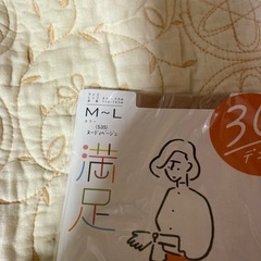 ストッキング 複数の画像