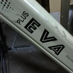 電動自転車