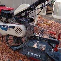 決まりました!❩カタクラ管理機