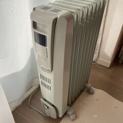 デロンギのオイルヒーター譲ります