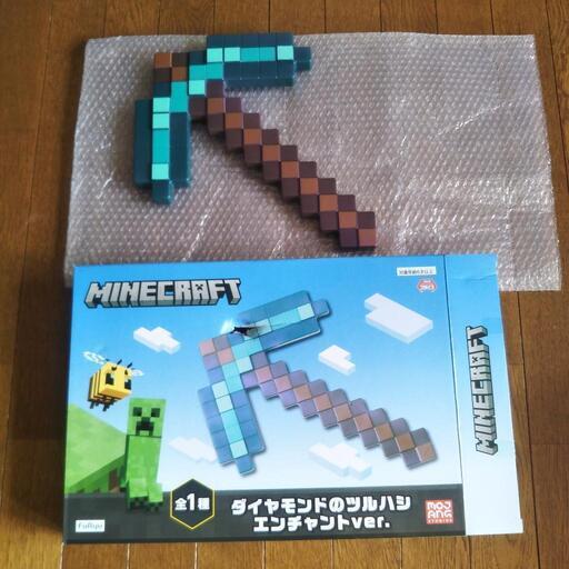 マインクラフトつるはし　おもちゃ 模型、プラモデル