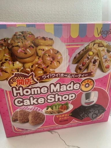 マルチホットサンドメーカー