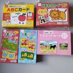 おもちゃ パズル