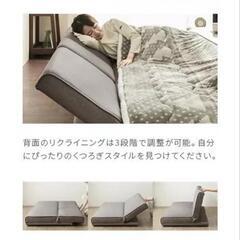 家具 ソファ 3人掛けソファの画像