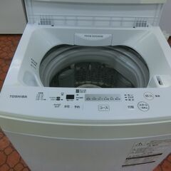ID 181137  洗濯機4.5K　東芝　２０１８年　AW-45M5 ID 181137 洗濯機4.5K 東芝 2018年 AW-45M5