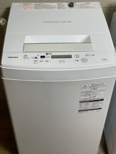 送料・設置込み　洗濯機　4.5kg TOSHIBA 2020年