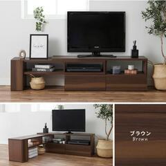 家具 収納家具 テレビ台の画像