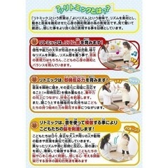 交渉中アンパンマン おもちゃの画像