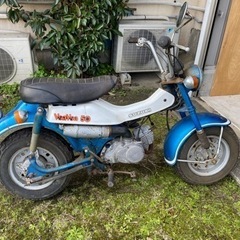 値下げ　希少！　スズキ　バンバン50の画像