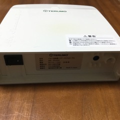 函館発　エアーサクセスプロ　TERUMO