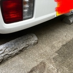 車止め 薪デザイン 接着剤不要 工事不要 置くだけ簡単 カーポート 高級みかげ石 りょう石 100%御影石 2個セットの画像