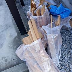 キャンプ用薪などに木材（端材）