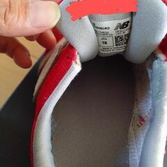 18cm　赤色　new balanceの画像