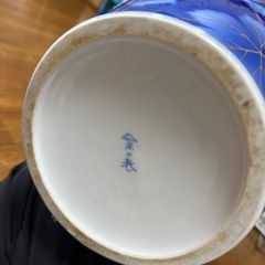生活雑貨 食器 茶器の画像