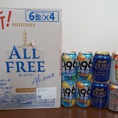 オールフリー24本、他計32本　1600円