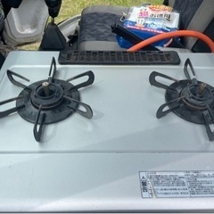 生活雑貨 調理器具 ガステーブルの画像