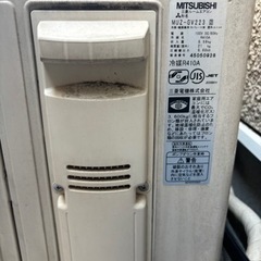家電 季節、空調家電 エアコンの画像