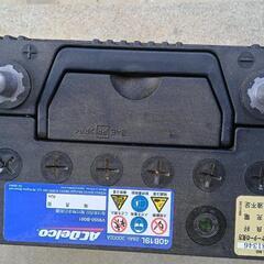 車のバッテリーの画像