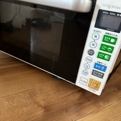 家電 キッチン家電 オーブンレンジの画像