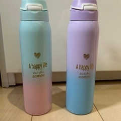 【決まりました】水筒