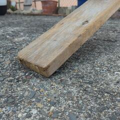 板 差し上げますの画像