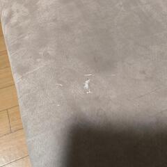 家具 ソファ 2人掛けソファの画像