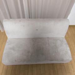 家具 ソファ 2人掛けソファ