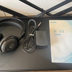 電子ピアノ全部セットの画像