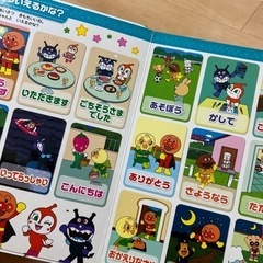 おもちゃ パズルの画像