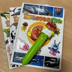 おもちゃ パズル