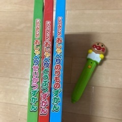 おもちゃ パズルの画像