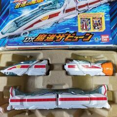キラメイジャー DX魔進ザビューン
