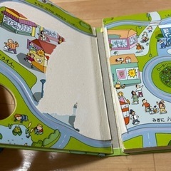 本/CD/DVD 絵本の画像