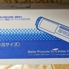 パソコン PCパーツの画像