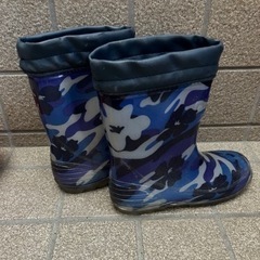長靴23センチ・子供用シューズ