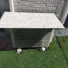 室外機カバー
