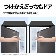 SHARP シャープ 両開きドア 152L 冷蔵庫 冷凍室58L 霜取り不要
