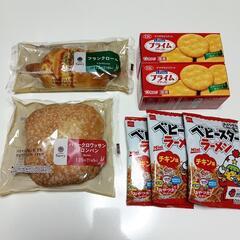 格安　ファミマルベーカリー　バタークロワッサン メロンパン　フランクロール　他お菓子　７点セット　　の画像