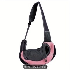 犬のバック！の画像